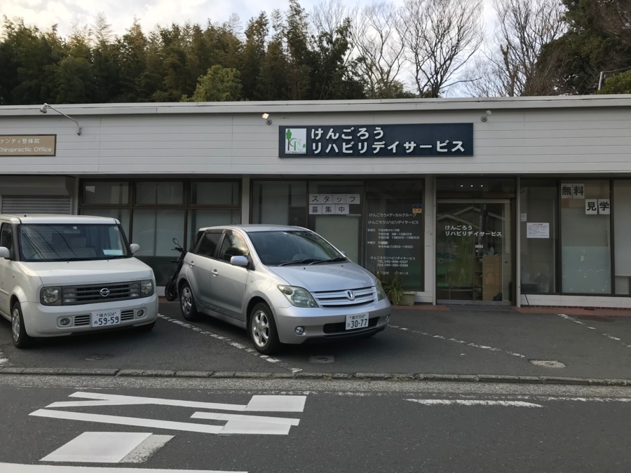 仕事イメージ