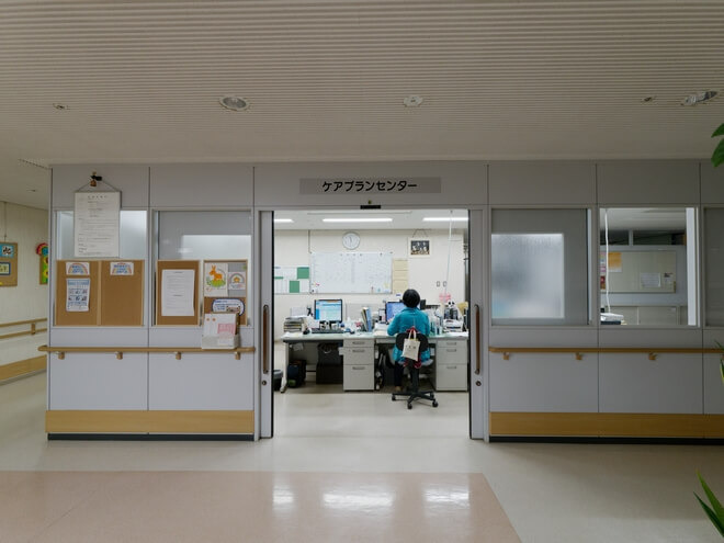 ケアプランセンター明日香苑の写真