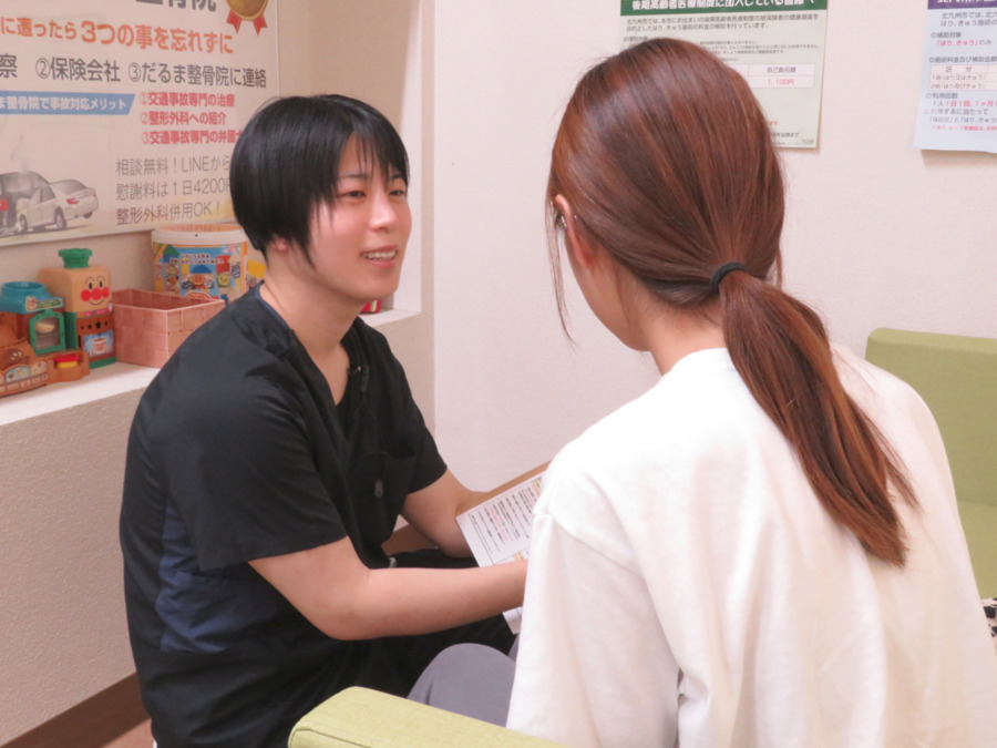 だるま整骨院（鍼灸師の求人）の写真2枚目：