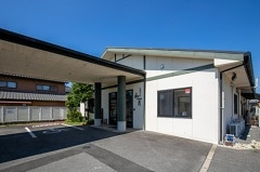 ケアパーク和月【小規模多機能ホーム】の写真