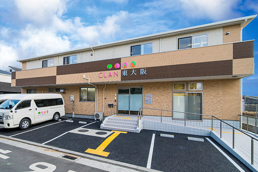 CLAN東大阪（生活支援員の求人）の写真7枚目：