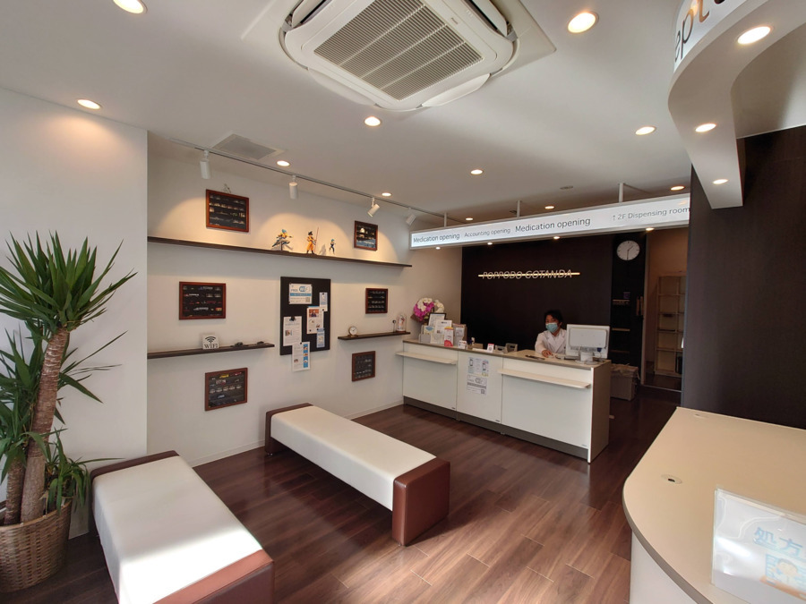 ポッポ堂薬局五反田店（管理栄養士/栄養士の求人）の写真2枚目：