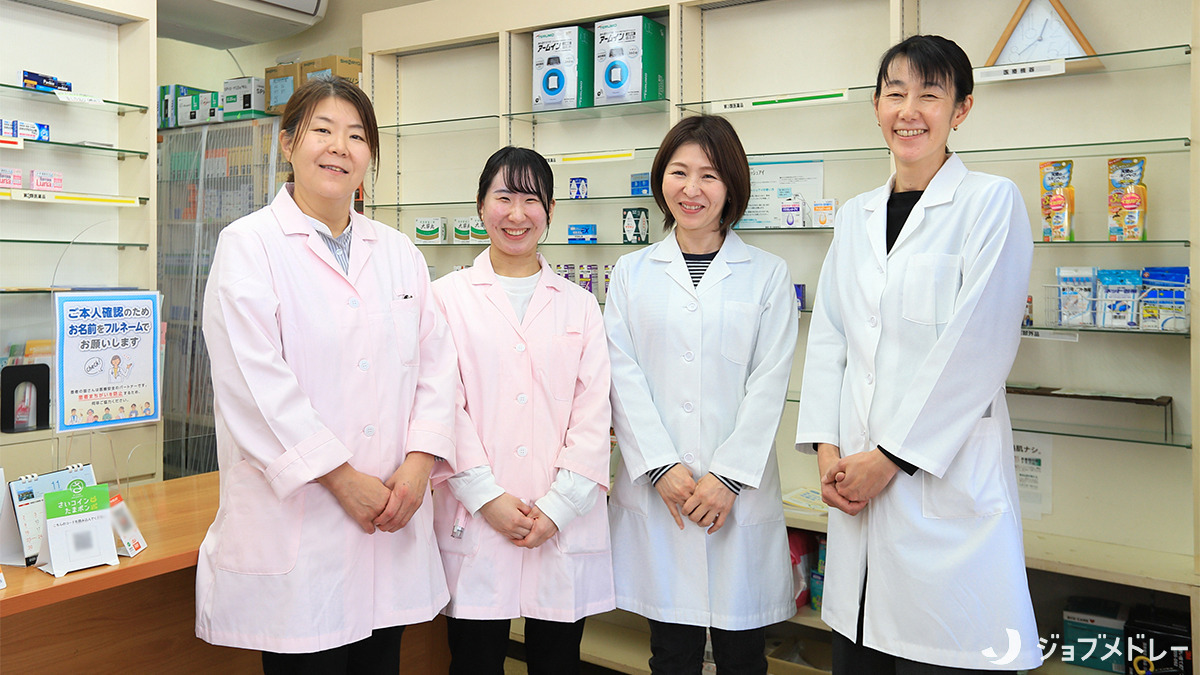 太陽堂薬局田島団地店（調剤事務の求人）の写真4枚目：地域に密着した明るく楽しい職場です＊