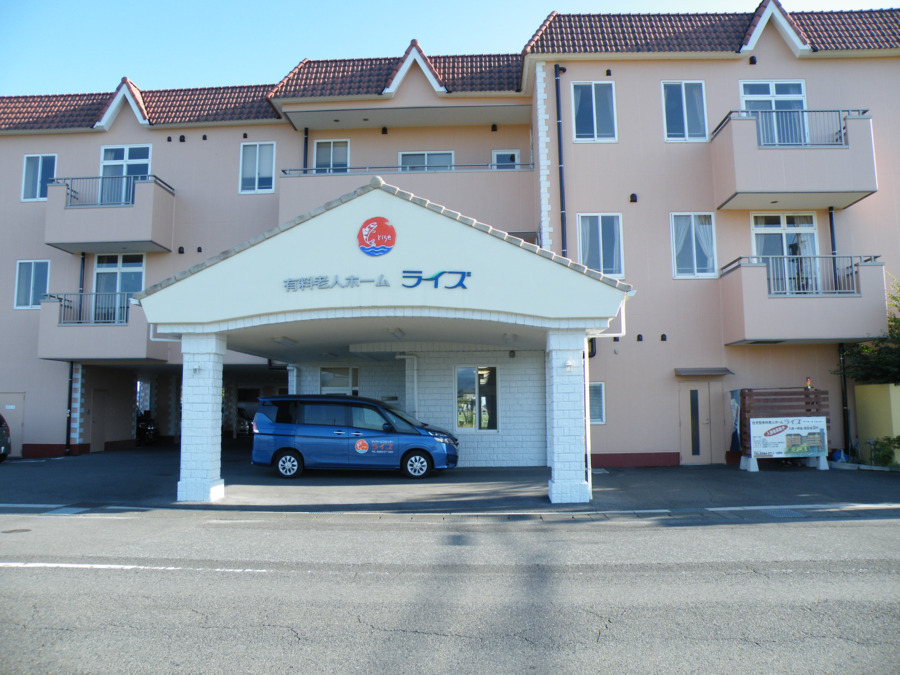有料老人ホームライズの写真2枚目：