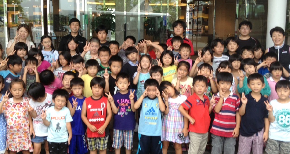 昭苑学童クラブの写真11枚目：