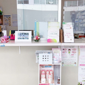 うさぎ薬局女子大通店の写真3枚目：