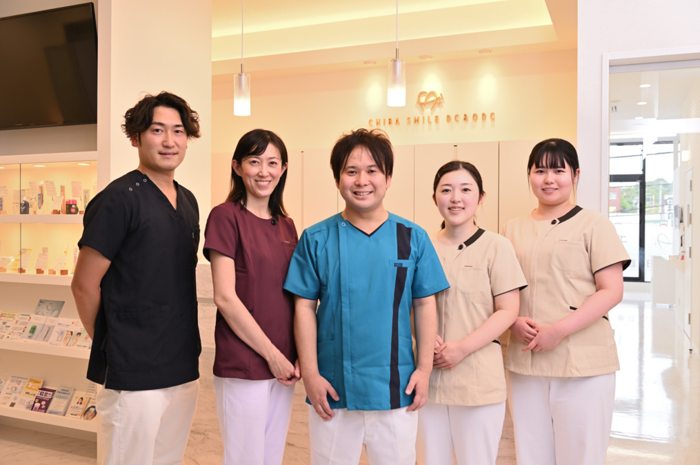医療法人社団秀幸会　千葉スマイル歯科＆矯正歯科の写真