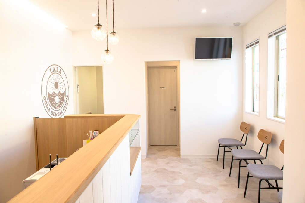 LALAごうだ歯科矯正歯科（歯科衛生士の求人）の写真5枚目：