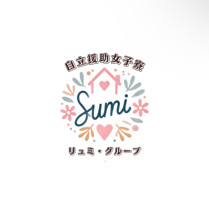 自立援助サービスLUMI四日市【2025年08月19日オープン予定】（児童指導員/指導員の求人）の写真4枚目：
