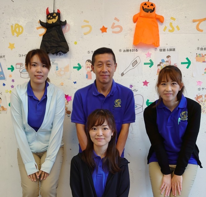 ゆうゆうらいふプラス八千代(児童発達支援管理責任者の求人)の写真: