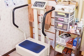 ラクシュミ鍼灸整骨マッサージ院　本院（柔道整復師の求人）の写真4枚目：
