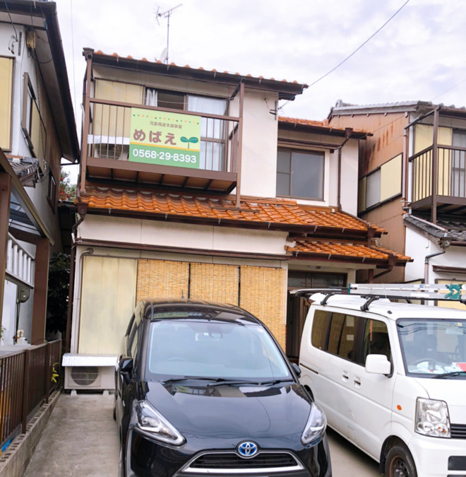 児童発達支援　めばえの写真