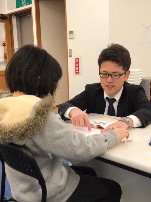 伸栄学習会 妙典5丁目教室【2020年01月01日オープン】(児童指導員の求人)の写真: