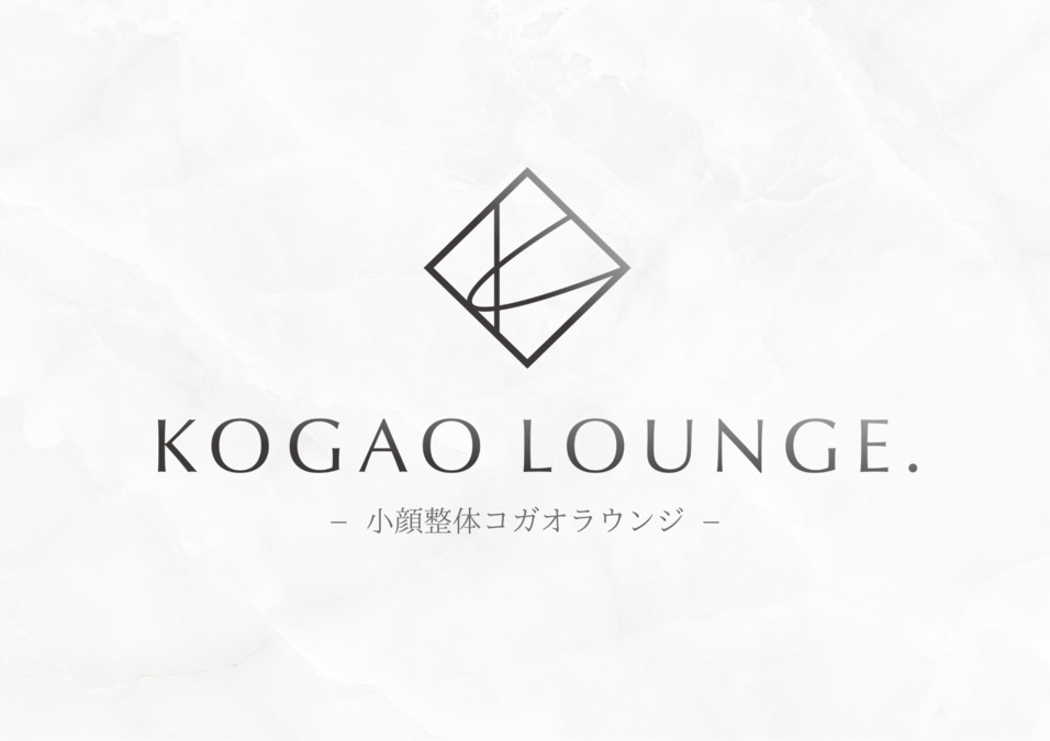 コガオラウンジ麻布十番店(KOGAO LOUNGE.)の写真
