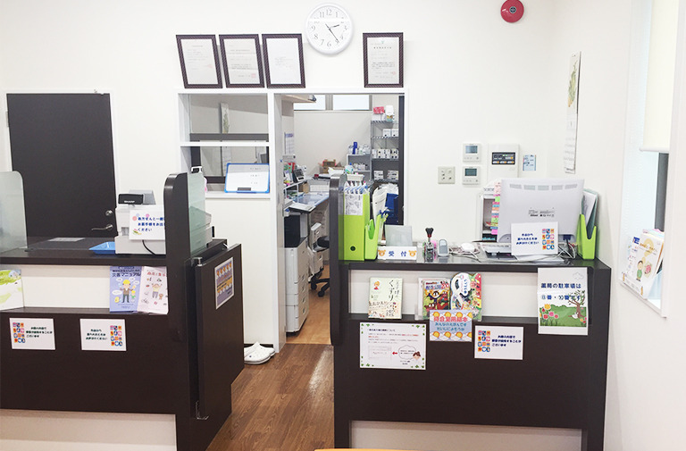 グッドプラン薬局　菊水町店の写真2枚目：