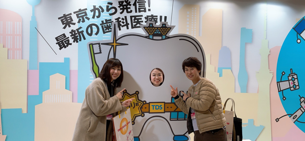 ただしファミリー歯科クリニック（歯科医師の求人）の写真13枚目：