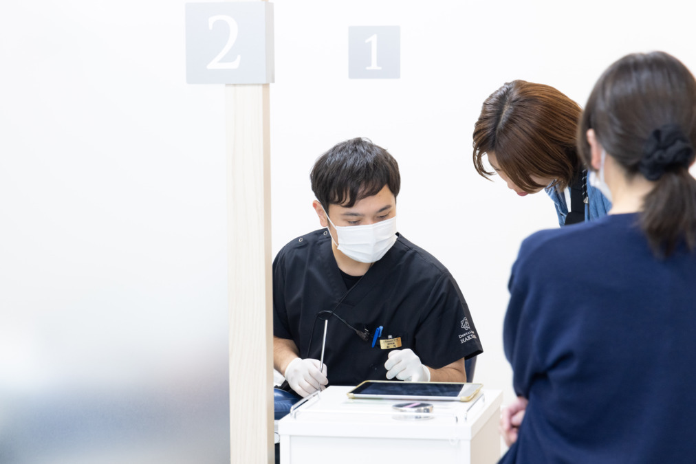 医療法人社団博山会 沼澤デンタルクリニック（歯科助手の求人）の写真3枚目：