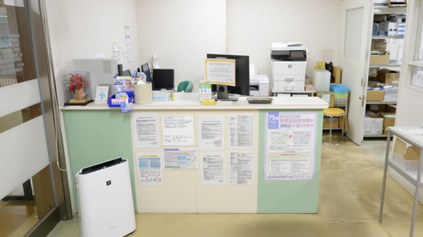 みかん薬局の写真2枚目：みかん薬局