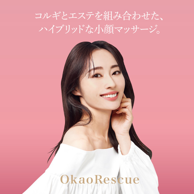 NEW OPEN!!   お顔レスキュー華奢みえコルギ ・韓国肌管理スロウスパ 福岡天神本店の写真11枚目：