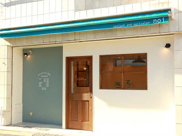 eyelash&nailsalon noi 千歳船橋店(ネイリストの求人)の写真: