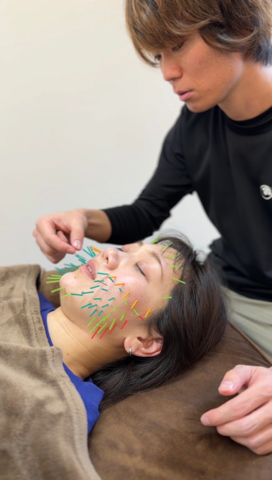 おおの鍼灸接骨院の画像