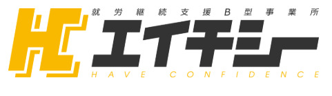 エイチシー安東の写真