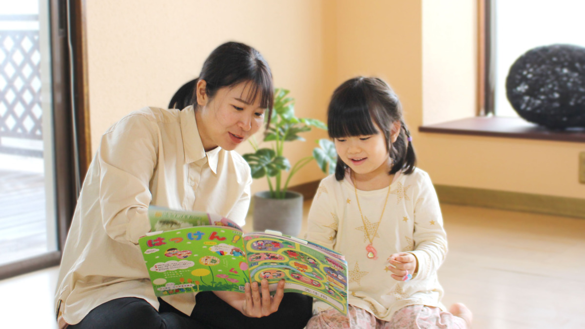 asmoの写真2枚目: