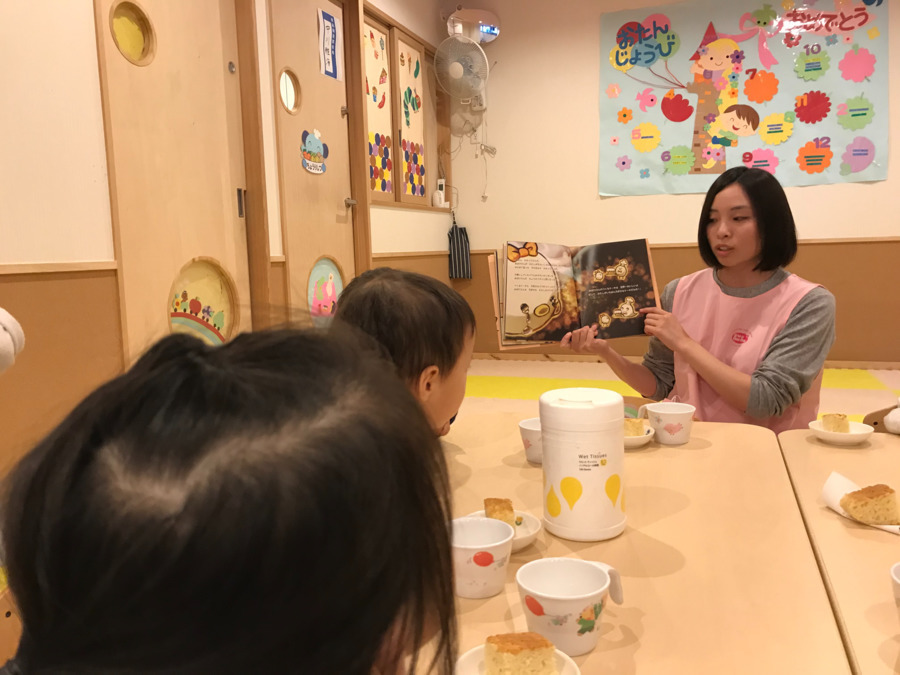 蔵前らる小規模保育園（保育士の求人）の写真4枚目：