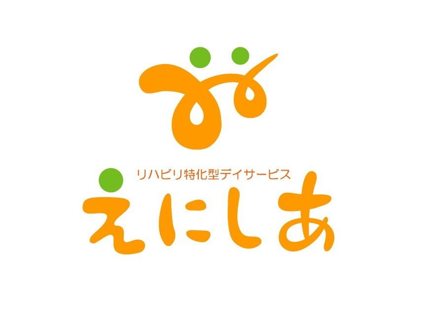 仕事イメージ