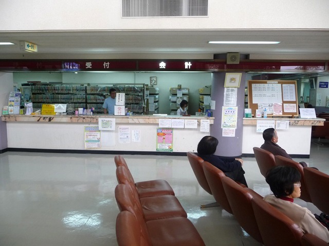 比嘉眼科(看護師/准看護師の求人)の写真: