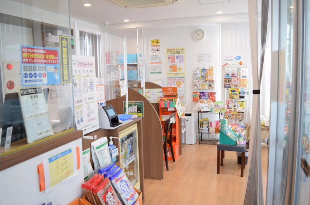 西都2丁目薬局（薬剤師の求人）の写真3枚目：