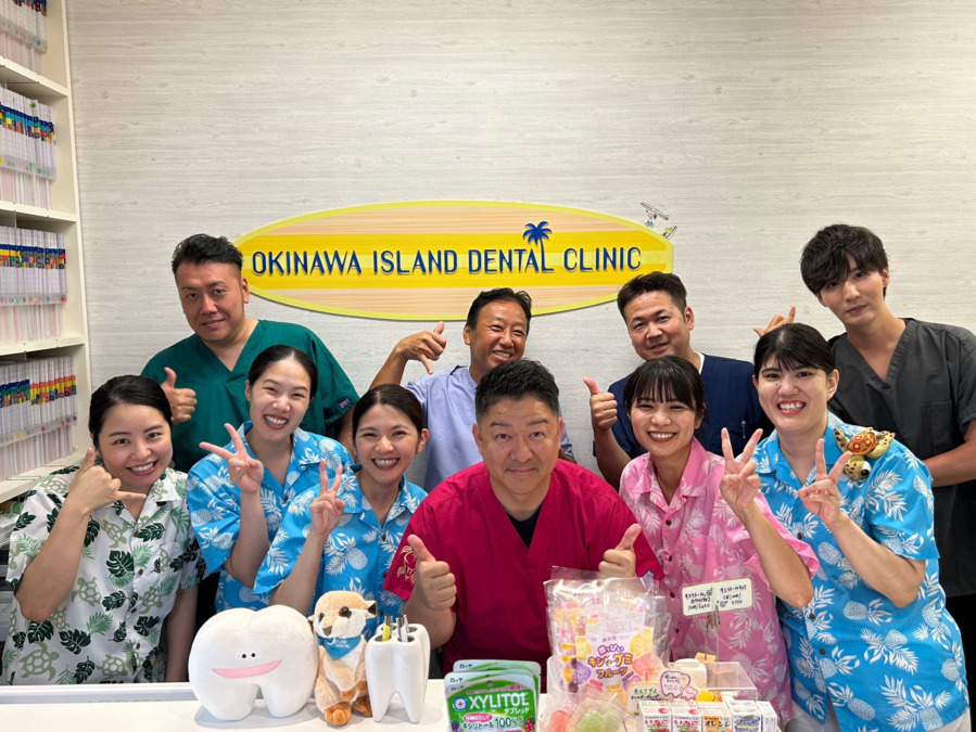 沖縄アイランドデンタルクリニックの写真