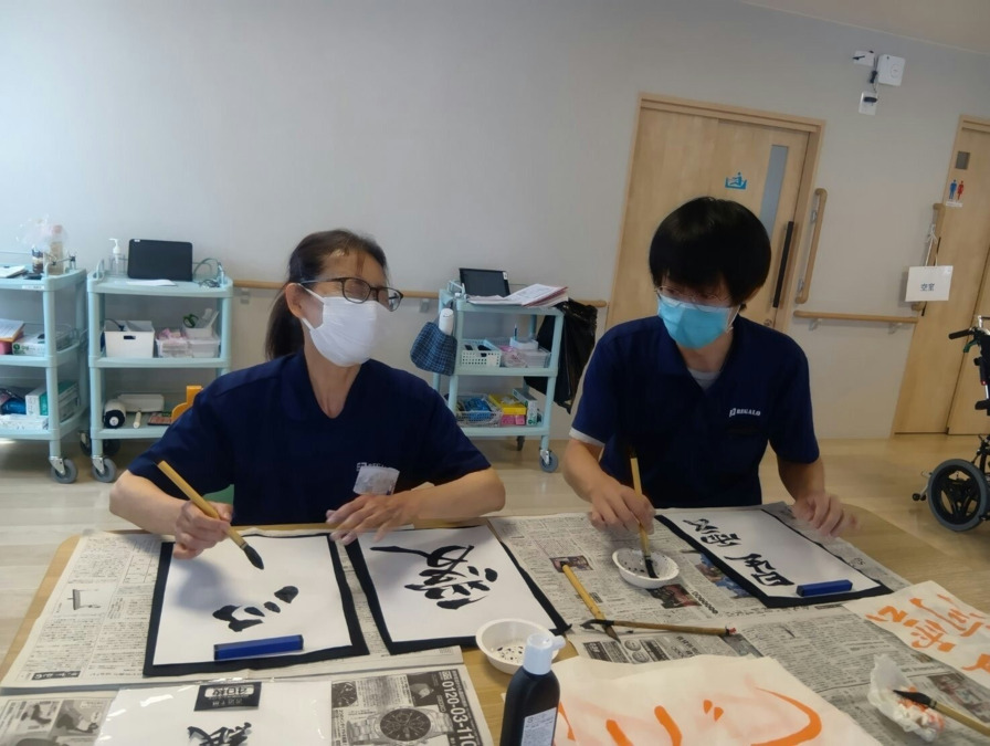 ナーシングホームレガロ御器所(介護職/ヘルパーの求人)の写真17枚目: