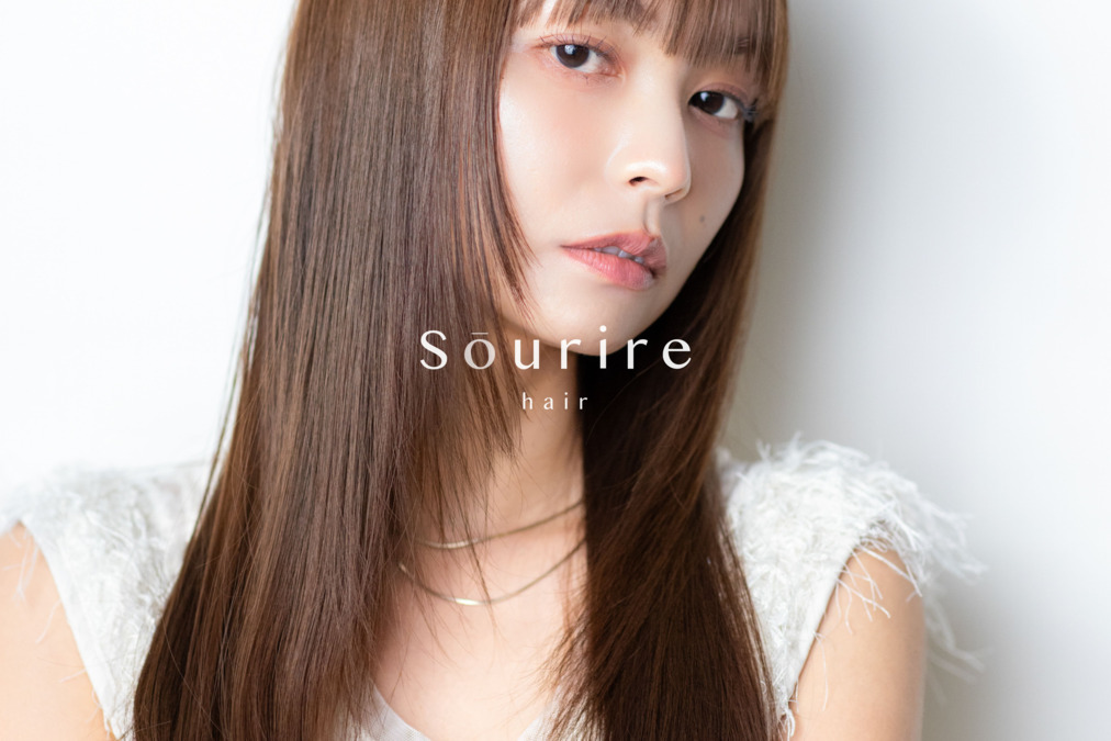 半個室型美容室 Sourire小倉店【2025年07月オープン】の写真6枚目: