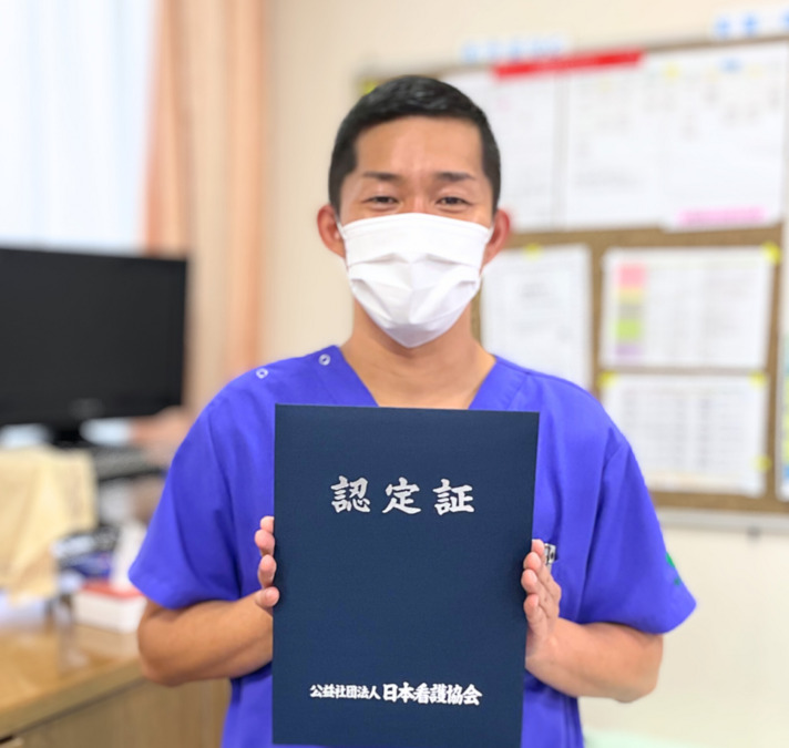 東大和病院（看護師/准看護師の求人）の写真4枚目：認定看護師の資格支援
通学中の給与保障、１２０万円まで授業料補助
