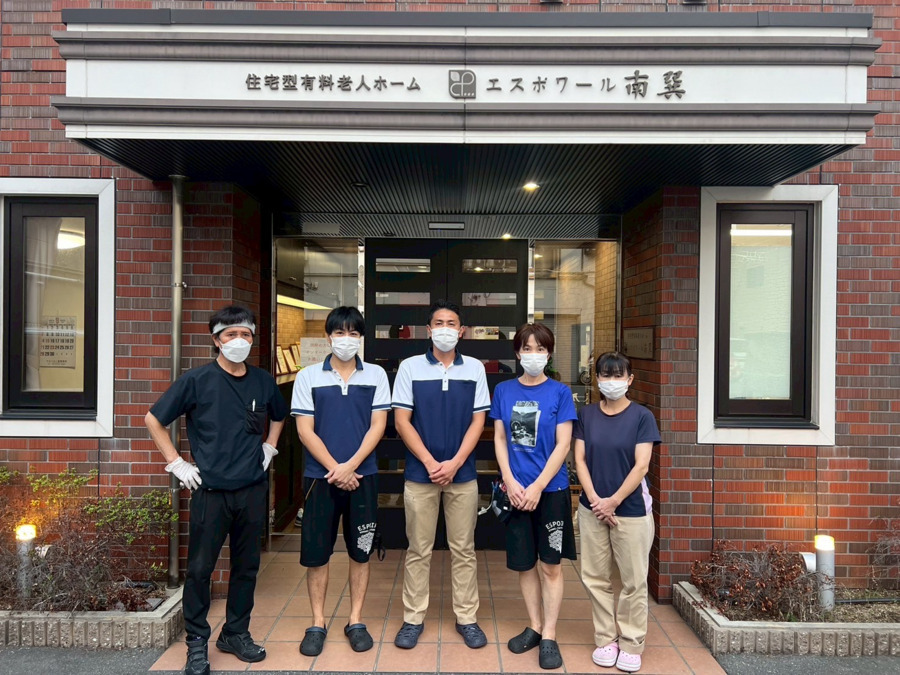 エスポワール南巽（介護職/ヘルパーの求人）の写真2枚目：