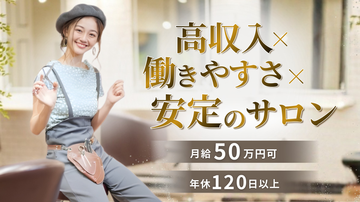 Lilt Lad nutureの写真