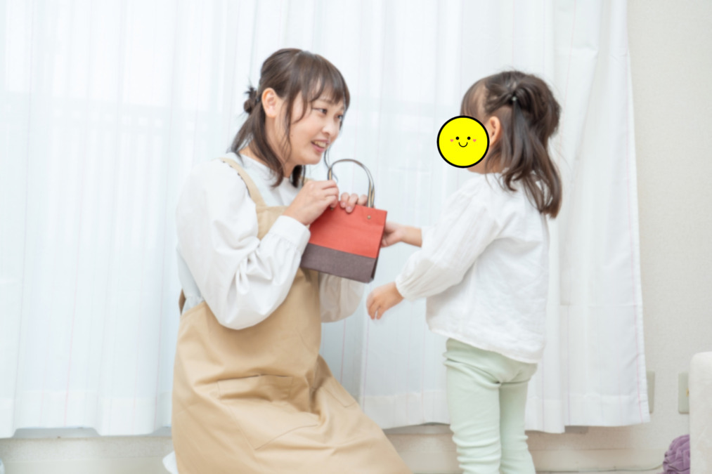 児童デイサービスまはろ　赤嶺の写真