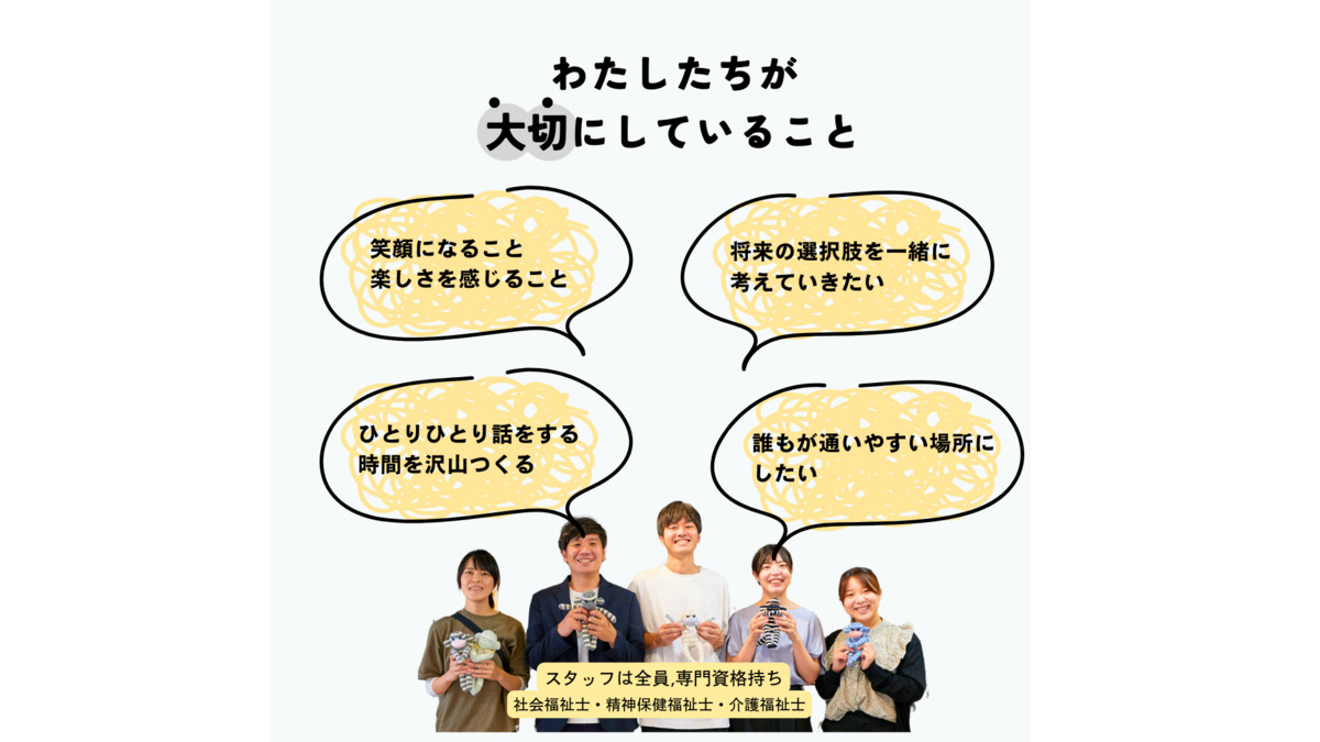 インクの写真6枚目：