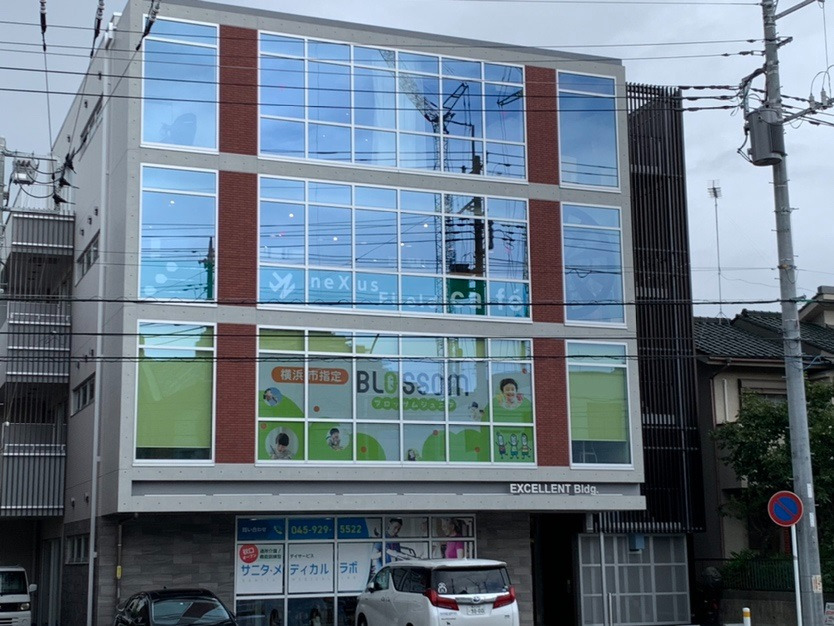 ブロッサムジュニア 十日市場教室(理学療法士の求人)の写真: