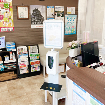 うさぎ薬局島崎店（薬剤師の求人）の写真3枚目：うさぎ薬局島崎店の内観