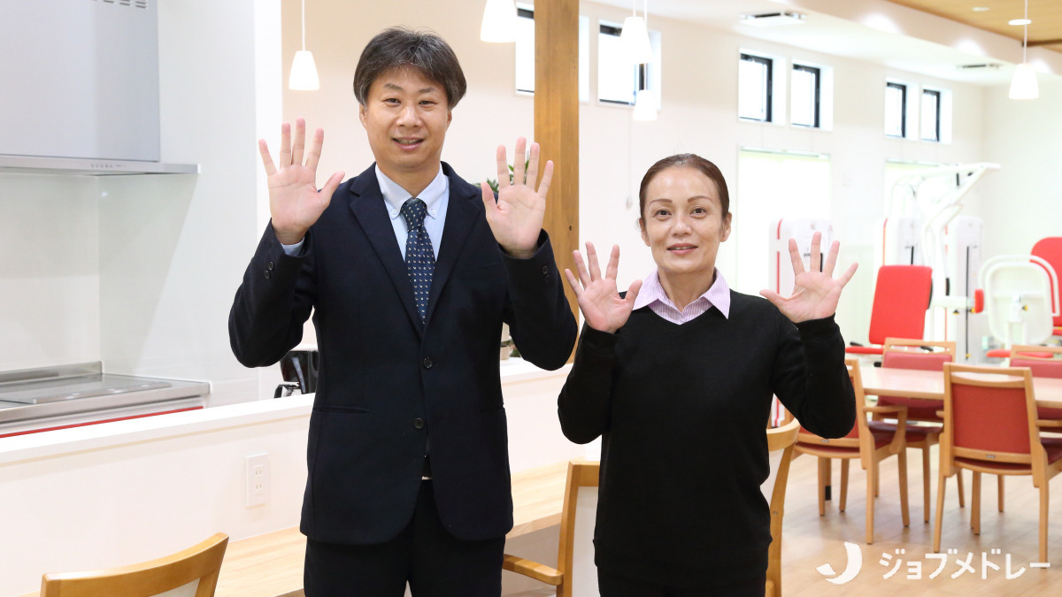 デイサービスガーデンぐるり(作業療法士の求人)の写真3枚目:働きやすい職場環境です!