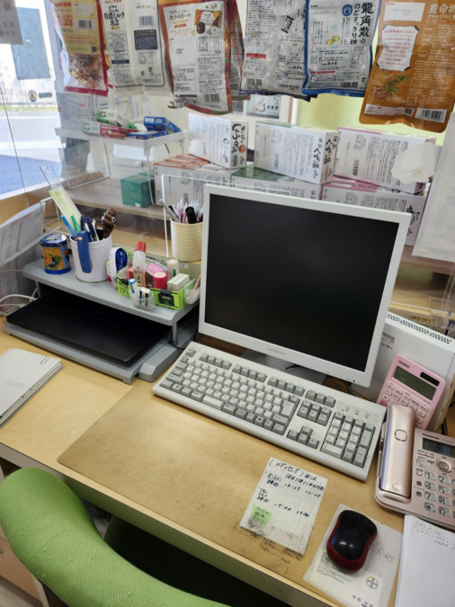 にほんまつアイ薬局（薬剤師の求人）の写真3枚目：