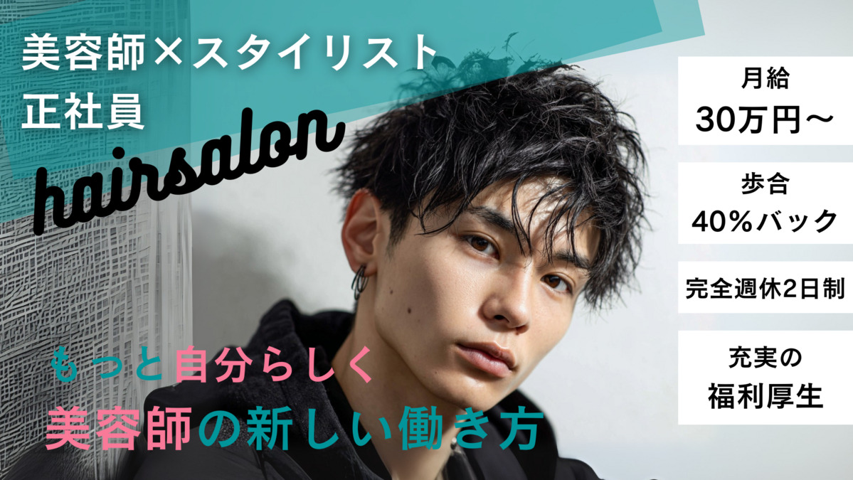 Brave Boyzの写真6枚目: