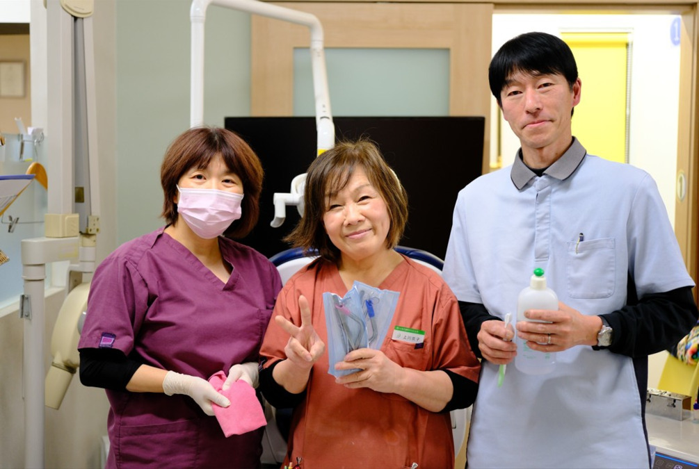 医療法人社団いなだ歯科クリニックの写真