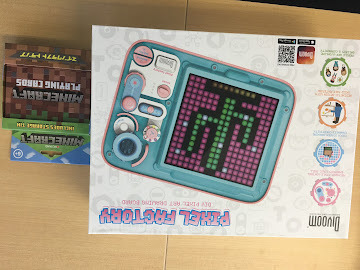 サークルワン勝川(児童指導員/指導員の求人)の写真20枚目: