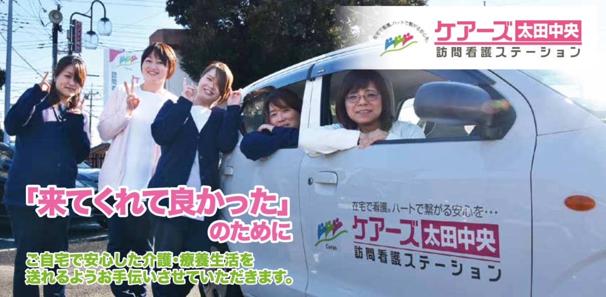 仕事イメージ