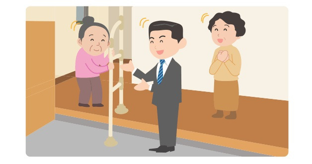 ケアウェル王子店（福祉用具専門相談員の求人）の写真2枚目：