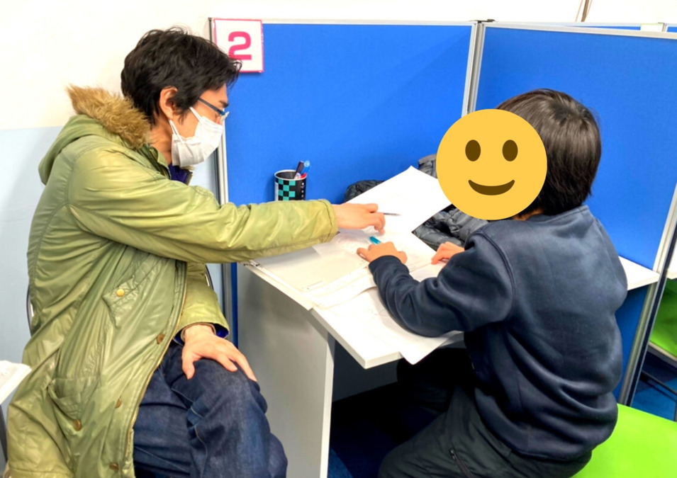 ライフ スタディ（介護タクシー/ドライバーの求人）の写真6枚目：