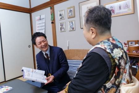 ダスキンヘルスレント仙南ステーションの写真